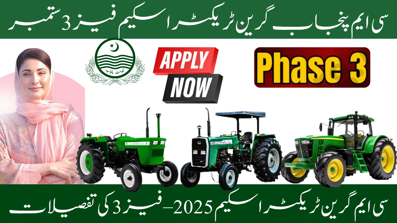CM Green Tractor Scheme 2025 – Phase 3 Details