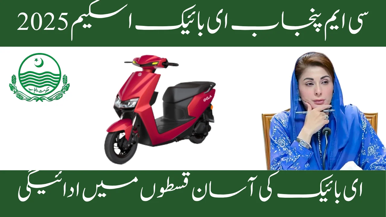 E-Bike Installment Plan Easy Monthly Payments Explained