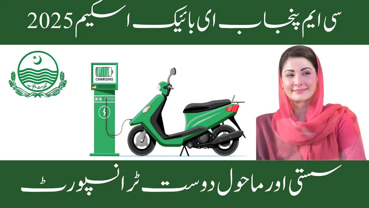 Nova Mobility’s EcoDost Joins PAVE Powering Affordable Green Transportation