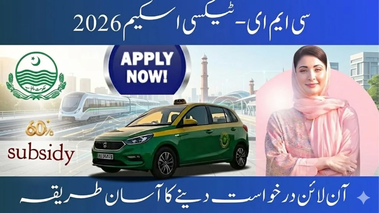 CM Punjab Launches E-Taxi Scheme 2026 Apply Online
