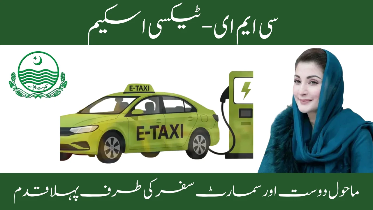 E-Taxi 2025 Leading the Way to a Cleaner, Smarter Future