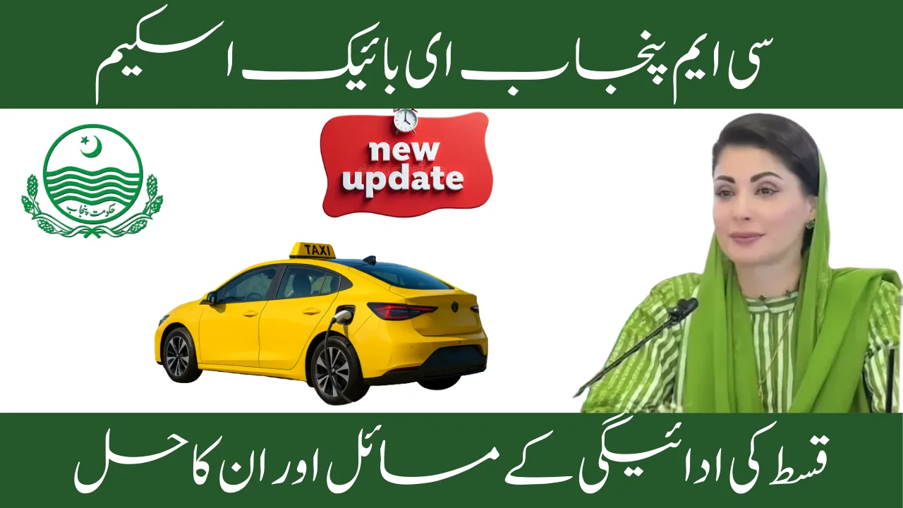 E-Taxi Instalment Payment Challenges in 2025 and How to Solve Them