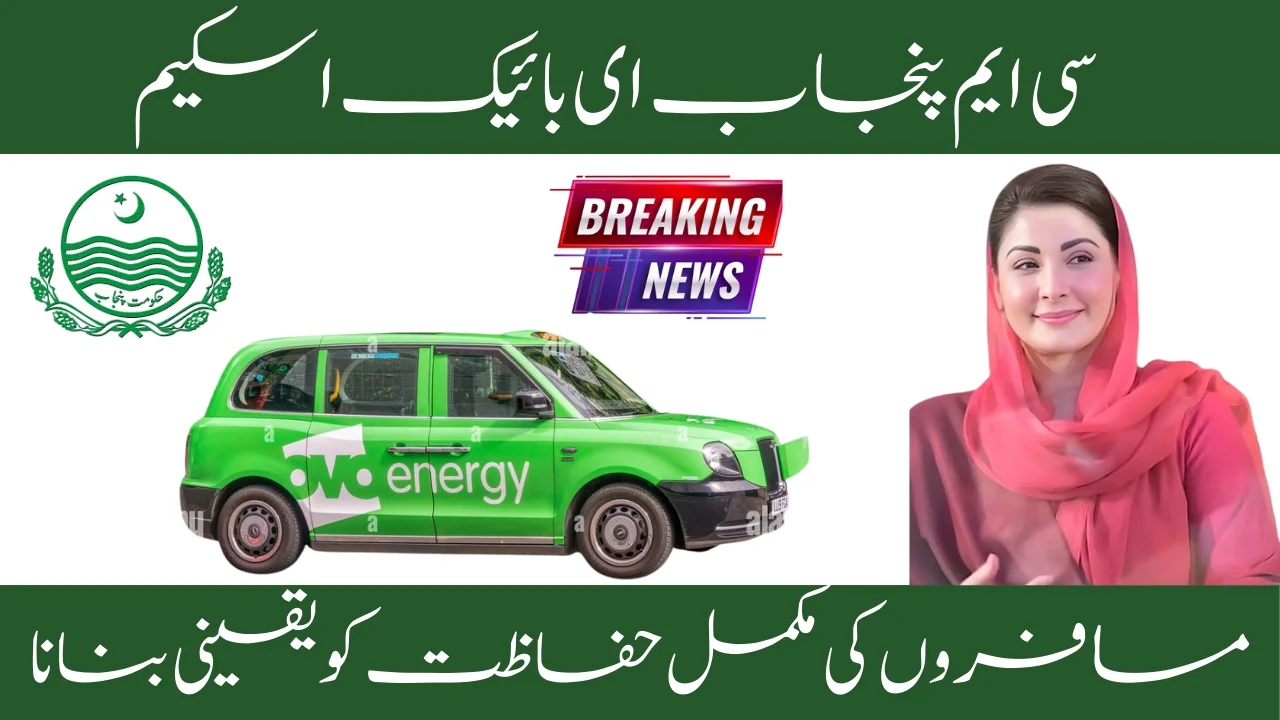 Ensuring Passenger Safety E-Taxi Apps You Must Know in Pakistan (2025)