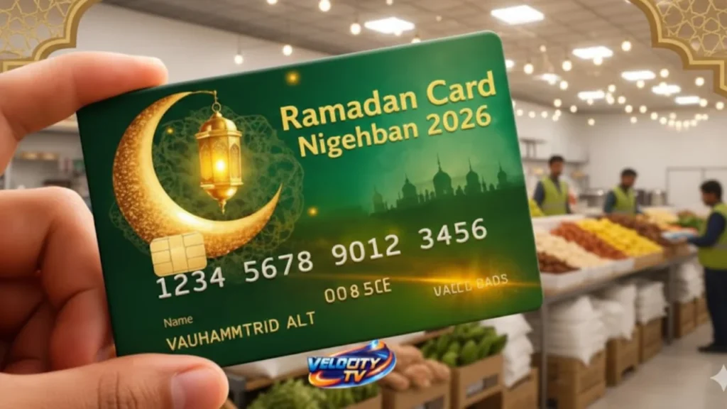 Ramzan Nigehban Card 2026 – Complete Eligibility & Online Status Check